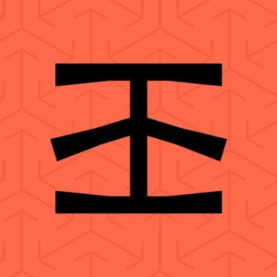 Infura Blockchain RPC Node Provider